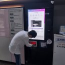 스마트로비 더코리아