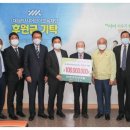한국개발㈜ 이미지