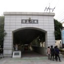 산청(통영) 이미지