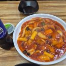 태양떡집 - 경주시 북문로47번길 30 | 공주 당일치기 여행 북경탕수육, 공산성, 산성시장, 메타세콰이어길 - 주차 및 입장료 할인