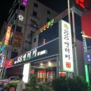 88켄터키치킨(풍암1호점) | [풍암동 맛집] 동네에서 간맥하기 좋은, 88켄터키치킨 풍암점 🍺