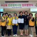 보산동행정복지센터 이미지