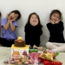 샤인플로라 이미지