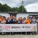 행복하우스 이미지