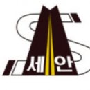 우리아스콘㈜ 이미지