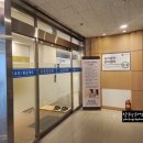 참조은안마원 이미지