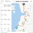고흥터미널 내 이미지
