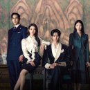 21세기 자동차 | 21세기 대군부인 4회 후기 : 변우석의 피투성이 엔딩과 배후는 누구?(ft. 기본정보, 줄거리)