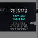 월드베스트의원 이미지