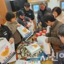 황지동행정복지센터 이미지