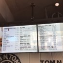 동대입구카페 - 탐앤탐스 동대입구역점 : 핫치킨프레즐 맵지만 맛있다!