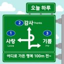 산타한모비뇨기과의원 | 두번째 임신도 상상임신 입니다