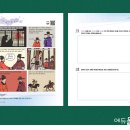 한국사 길라잡이 이미지