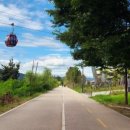 이마트24춘천삼악산케이블카점 이미지