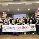 건국대학교충주병원 이미지