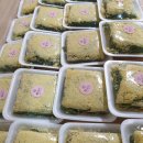 아름드리 이미지