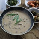 순이네칼국수 - 마포구 대흥로 114-1 | 순이네칼국수