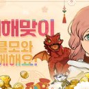 블랙모바일 이미지