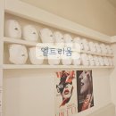 광교피부관리 원천동피부관리 엘트리움 스킨앤바디 얼굴리프팅 관리 최고