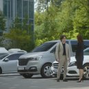 신성가방