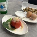 닭마실 | 포항 송도 해도 노포술집 미소금 내돈내산 후기