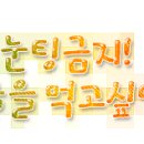 위너스베이스볼센터
