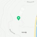 문천리 화장실 네이버블로그
