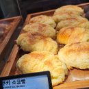 종로3길 | [광화문] 다양한 소금빵들이 가득한 소금빵 맛집 "시오팡야 광화문D타워점" 내돈내산 솔직후기