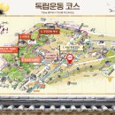 수원-1812 이미지