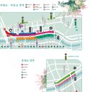 장미공원 주차장 입구 이미지