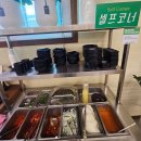 지에스(GS) 광주직동점 | 광주 오리주물럭 맛집 태봉돌판오리 볶음밥까지 제대로 먹고 옴