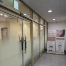 검단신도시 왁싱 디아민왁싱 검단신도시점 여자 브라질리언 왁싱 후기 저통증 왁싱