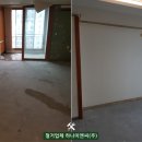 하나이엔씨(주) 이미지