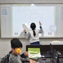 유투엠하남학원