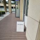 써니 애프터눈 이미지