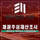 법무법인시현