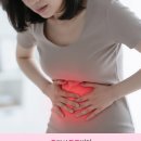 하남튼튼약국 이미지