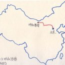 한미장
