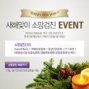 소망의료재단 이미지