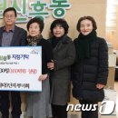 원신흥동행정복지센터 이미지