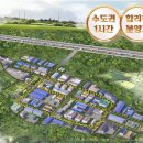 파주산업 이미지