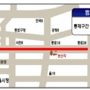청계천로 광교교차로 이미지