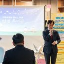 일광초등학교 이미지