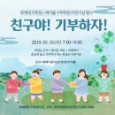 루체테앤에이블학원