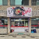 내성로6길 네이버블로그