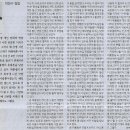 휴대폰대통령 이미지