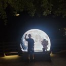 별천가든 이미지