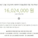 유람유치원 이미지