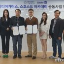 티비미디어콘텐츠 이미지