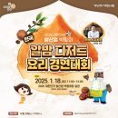 홍미디저트